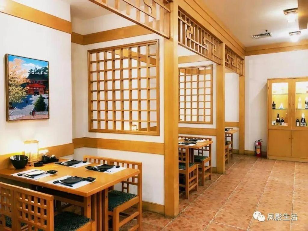 Fenggang Gladden Hotel Tiantangwei Zewnętrze zdjęcie
