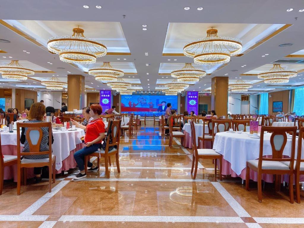 Fenggang Gladden Hotel Tiantangwei Zewnętrze zdjęcie